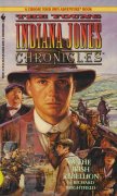 Choose Adventure 8 front cover